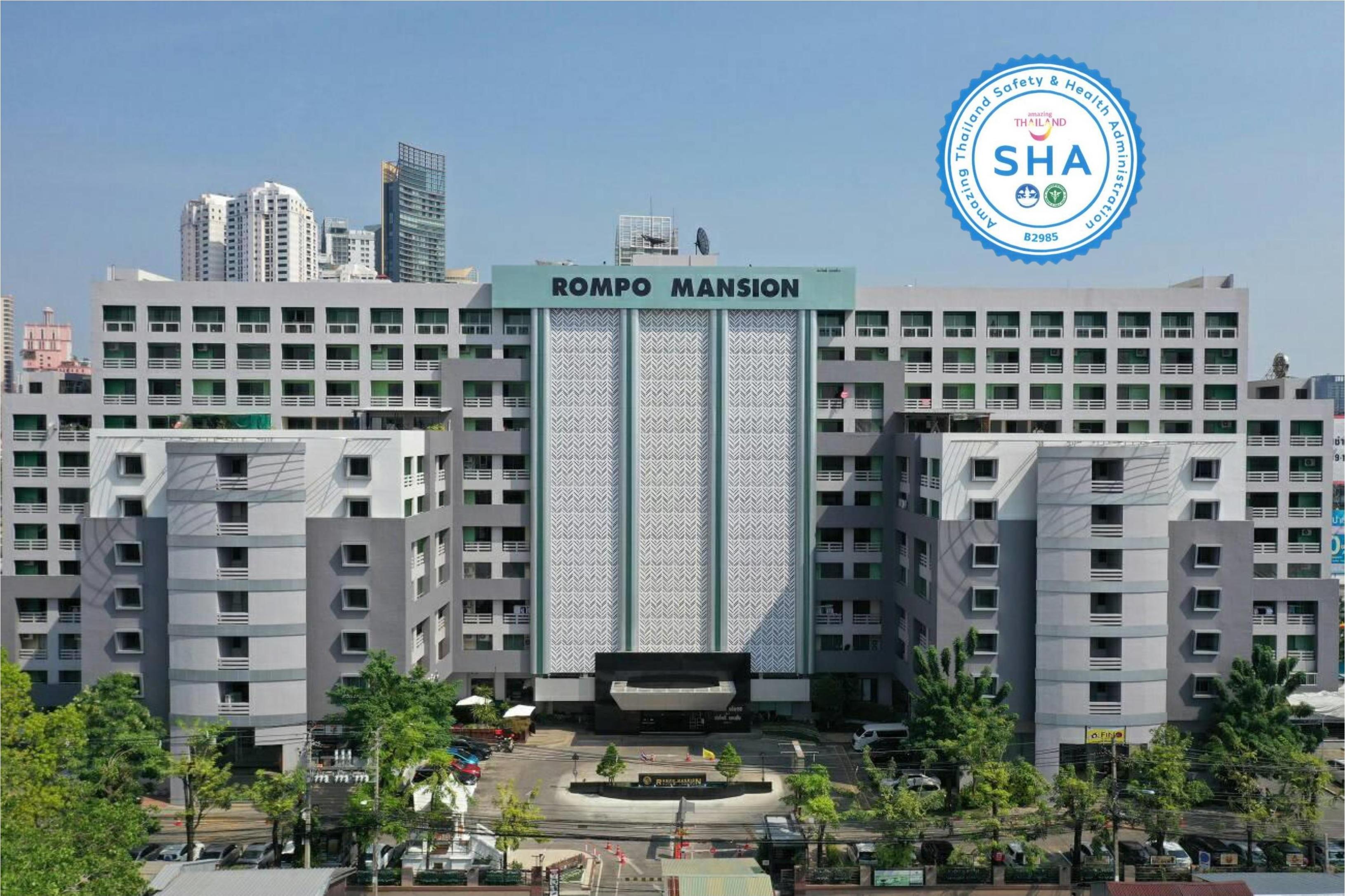At 115 Hotel By Rompo Bangkok Exterior photo
