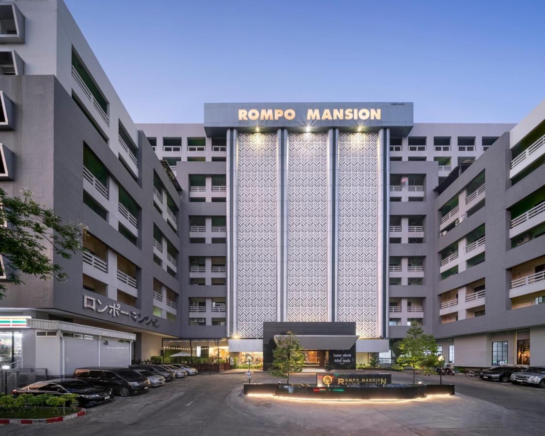 At 115 Hotel By Rompo Bangkok Exterior photo