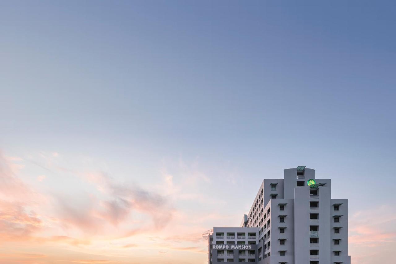 At 115 Hotel By Rompo Bangkok Exterior photo