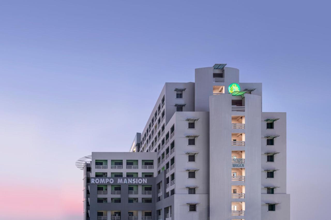 At 115 Hotel By Rompo Bangkok Exterior photo